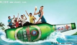 劲爽啤酒爆料视频播放大全,畅饮瞬间，尽享冰凉夏日